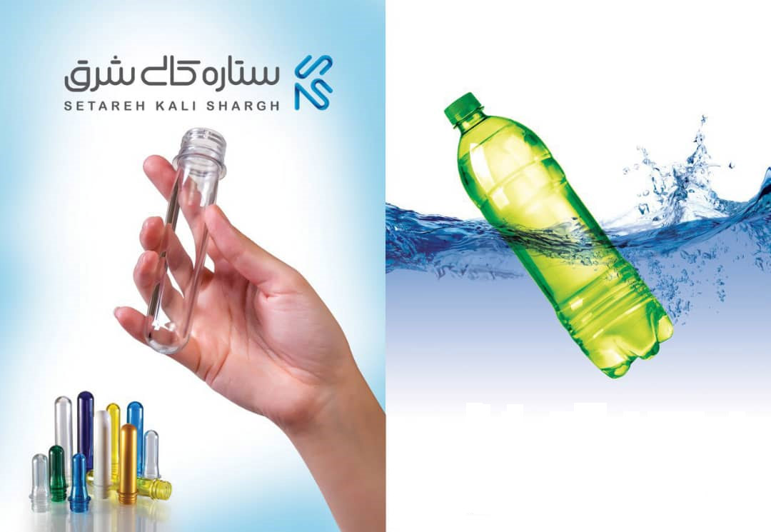 تصویر درباره ما